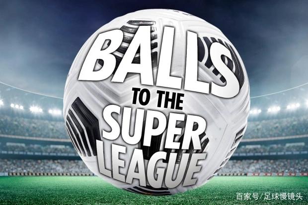 纽约尼克斯迎欧超杯关键赛，转会期官宣签约，气氛紧张，资深球员宣示担当的简单介绍江南电脑版